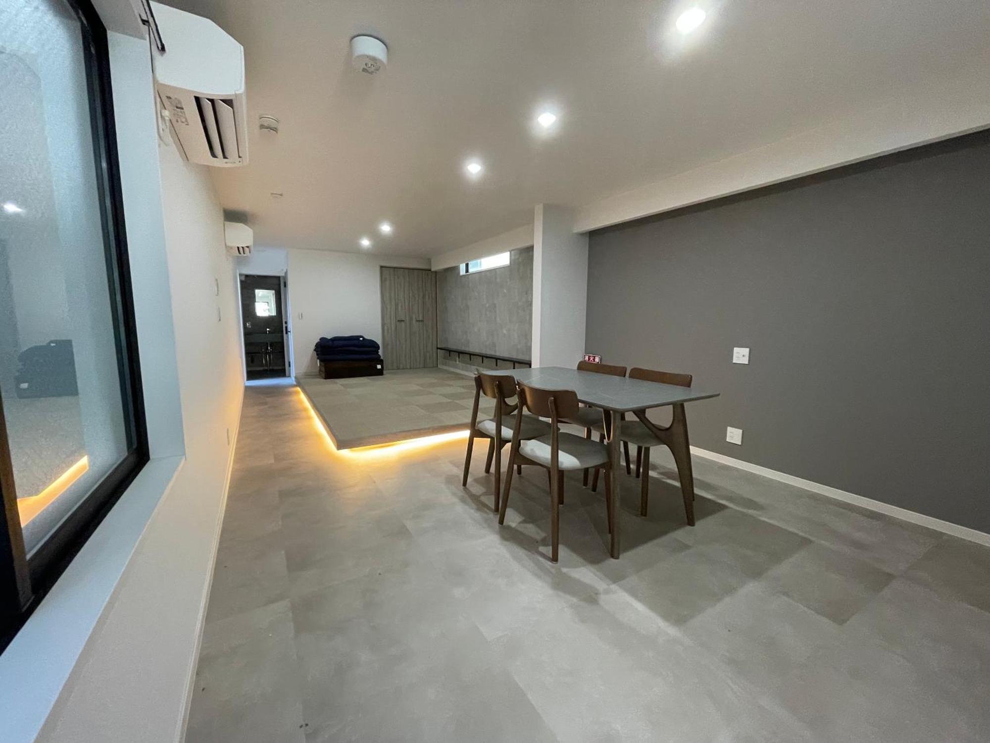 Coto Premium Shibuya A Appartement