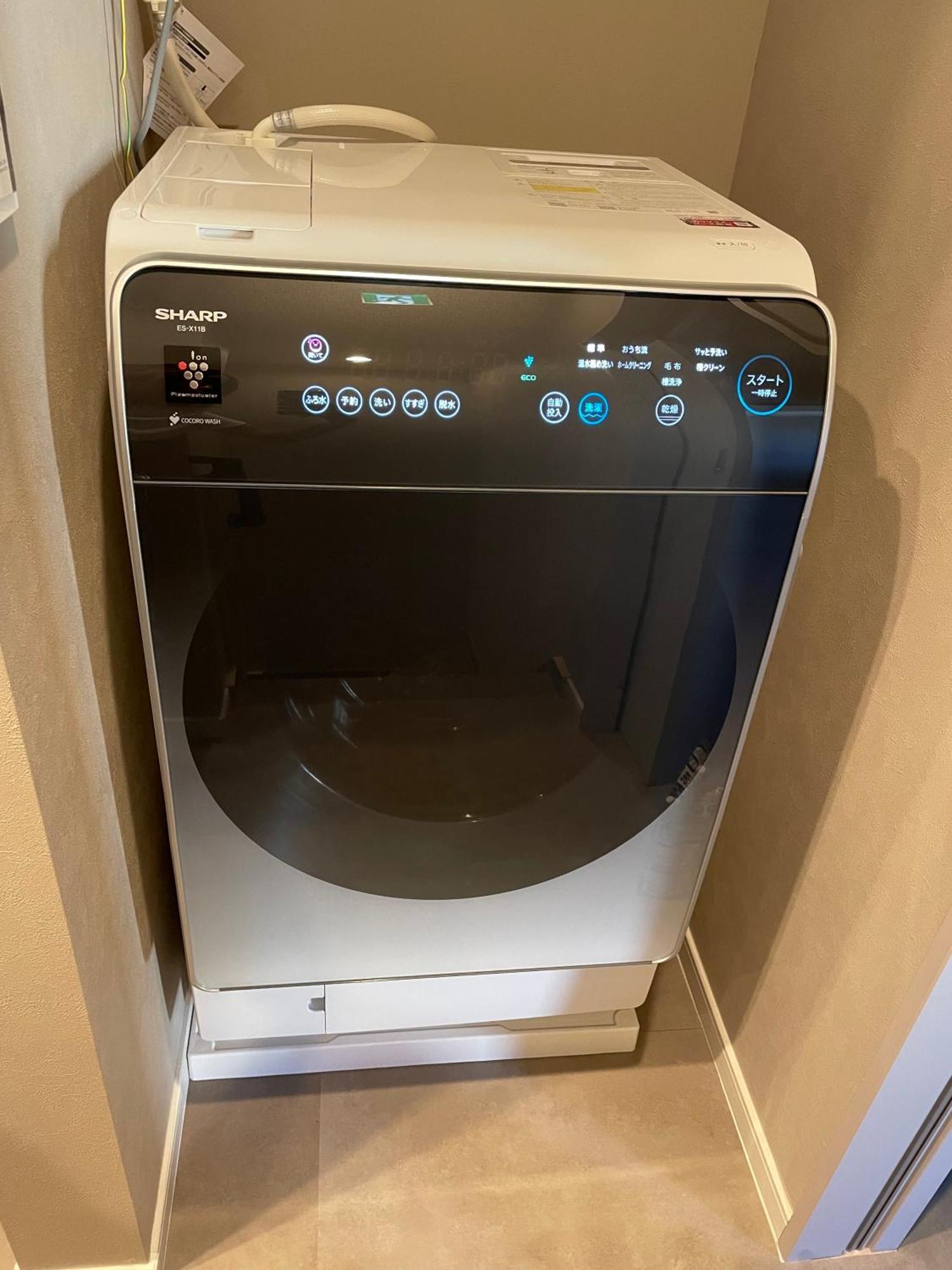 Appartement Coto Premium Shibuya A Tōkyō