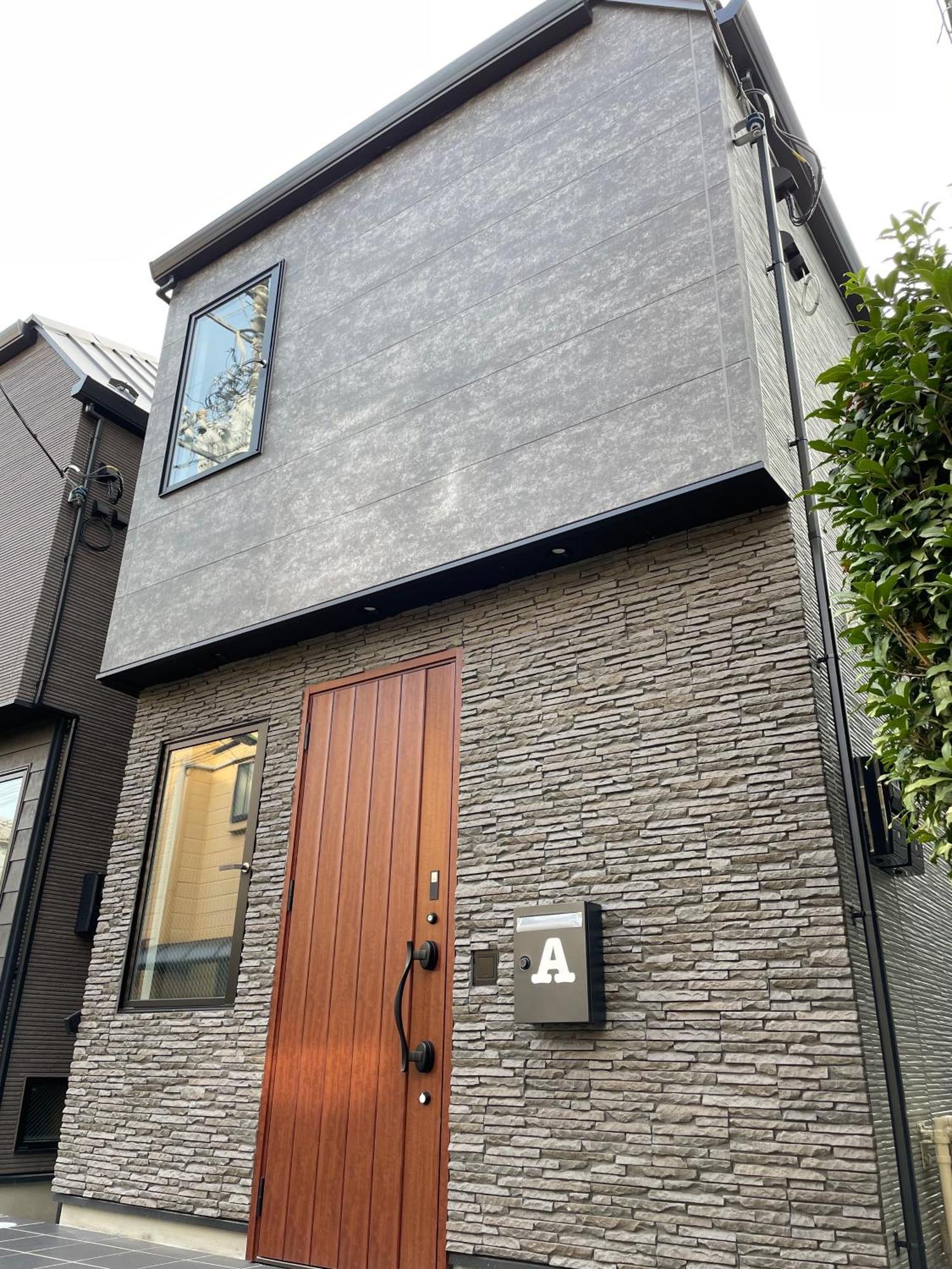 Appartement Coto Premium Shibuya A Tōkyō