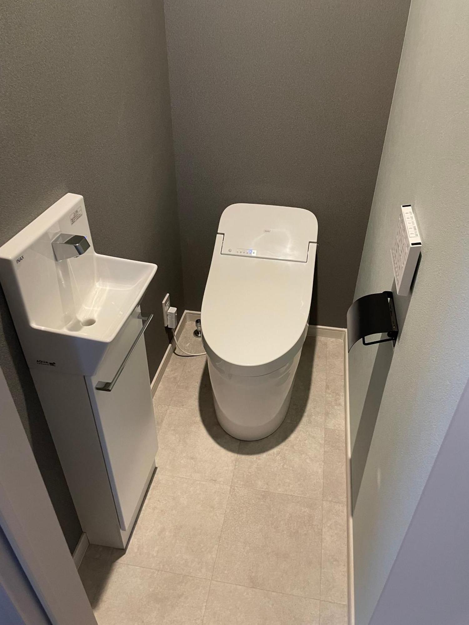 Apartemen Coto Premium Shibuya A Tokyo